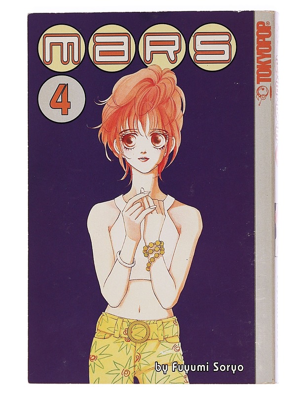 Mars Vol. 4 - Soryo, Fuyumi - Sarjakuvat - 10105456556 - 0