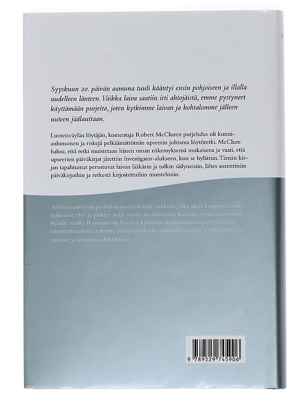 Arktinen ruletti - Lainema, Matti - Elämäkerrat ja muistelmat - 10105456560 - 1