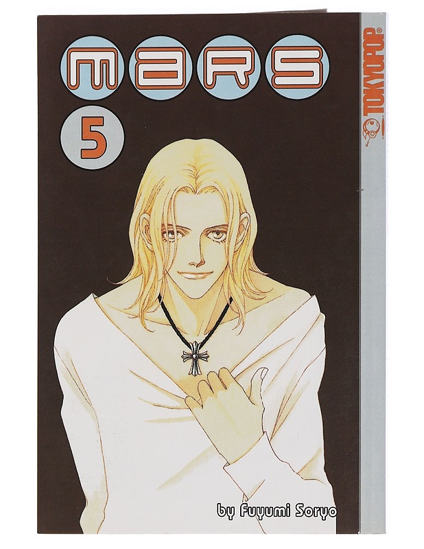 Mars Vol. 5 - Soryo, Fuyumi - Sarjakuvat - 10105456563 - 0