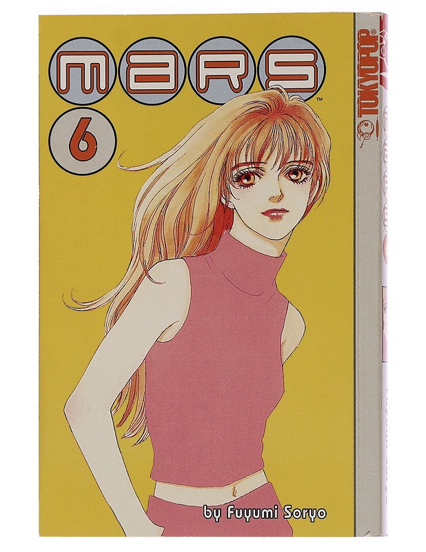Mars Vol. 6 - Soryo, Fuyumi - Sarjakuvat - 10105456573 - 0
