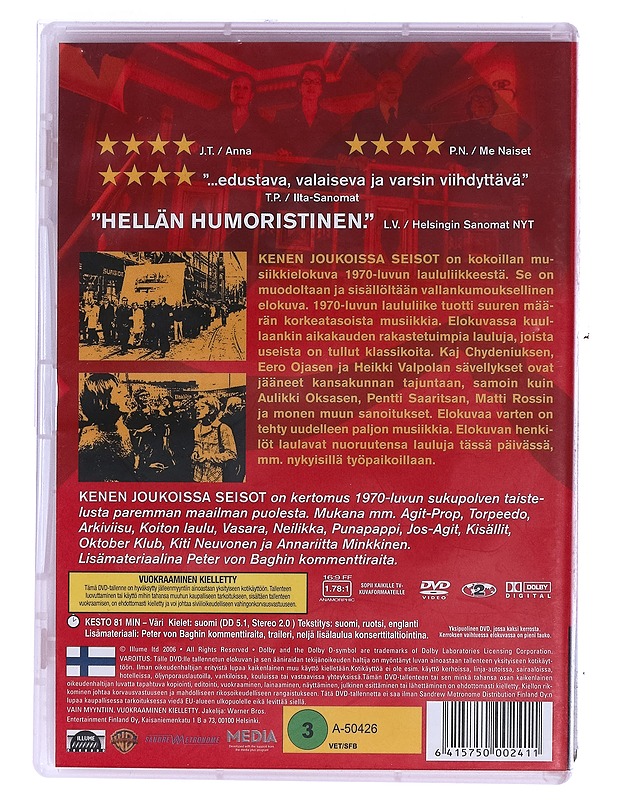 Kenen joukoissa seisot - DVD - DVD-elokuvat - 10105456595 - 1