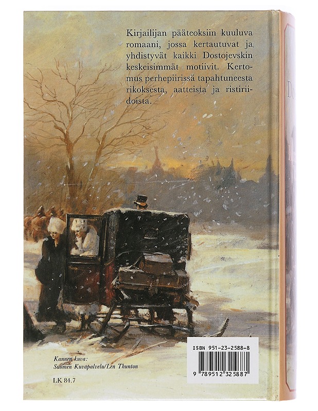 Karamazovin veljekset - Dostojevski, F. M. - Romaanit ja novellit - 10105456664 - 1