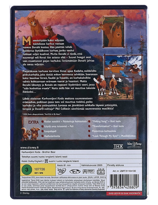 Karhuveljeni Koda - DVD - DVD-elokuvat - 10105456663 - 1