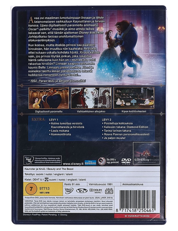 Kaunotar ja Hirviö - DVD - DVD-elokuvat - 10105456670 - 1