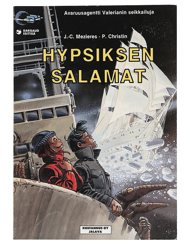 Hypsiksen salamat - Mézières, J.-C - Sarjakuvat - 10105456766 - 0