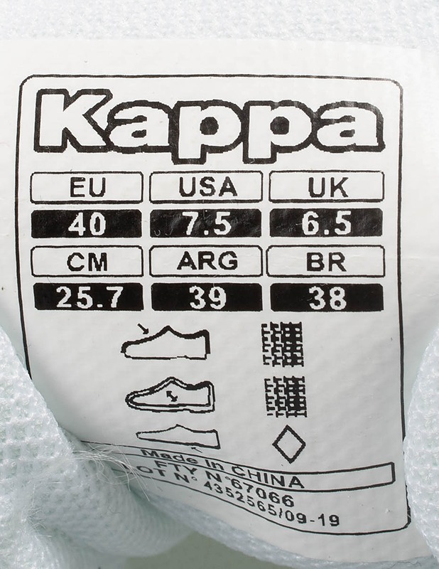 KAPPA lenkkarit, 40 - Miesten kengät - 10105456814 - 2