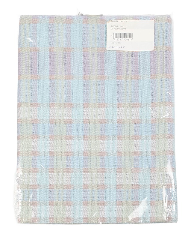 BARKER retro pöytäliina, 130 x 180 cm - Pöytäliinat - 10105456847 - 0