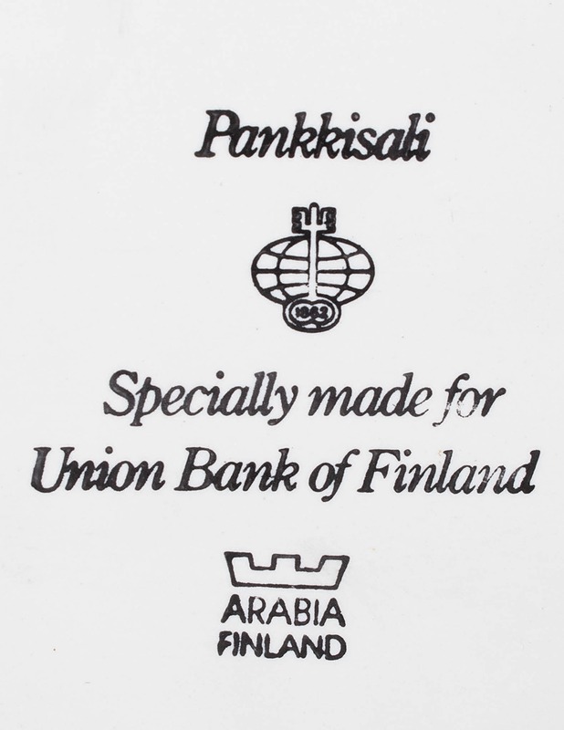 ARABIA Pankkisali seinälaatta - Designsuosikit - 10105456853 - 1