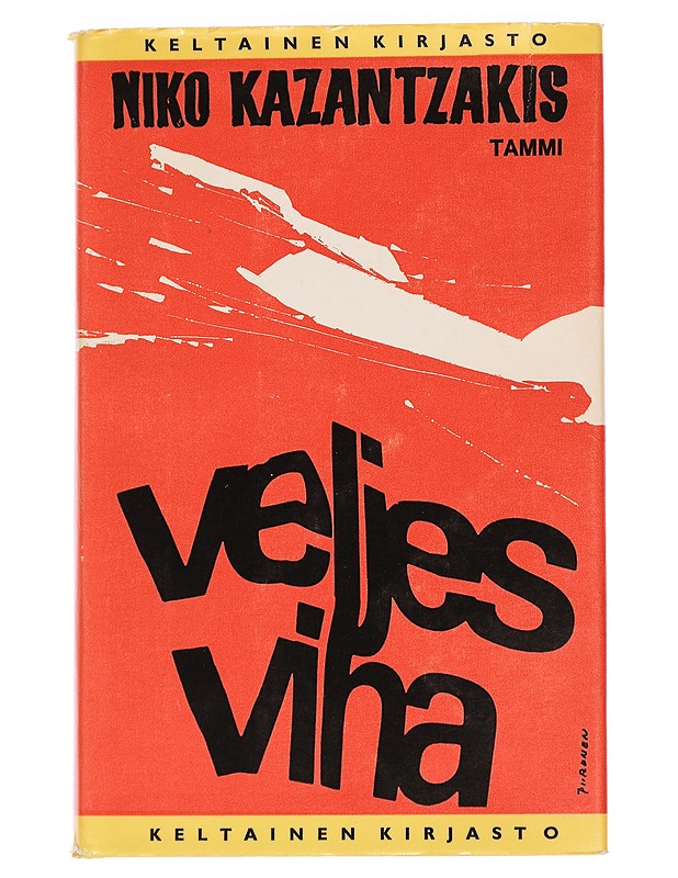 Veljesviha - Niko Kazantzakis - Romaanit ja novellit - 10105456923 - 0