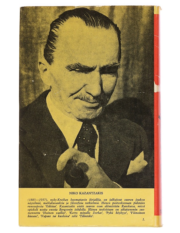 Veljesviha - Niko Kazantzakis - Romaanit ja novellit - 10105456923 - 1