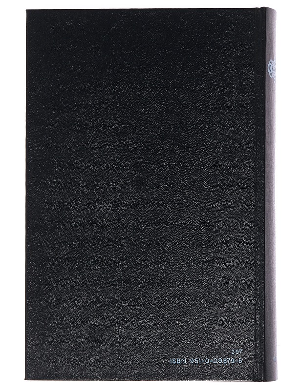 Koraani - Aro, Jussi - Tietokirjat ja oppaat - 10105456929 - 1