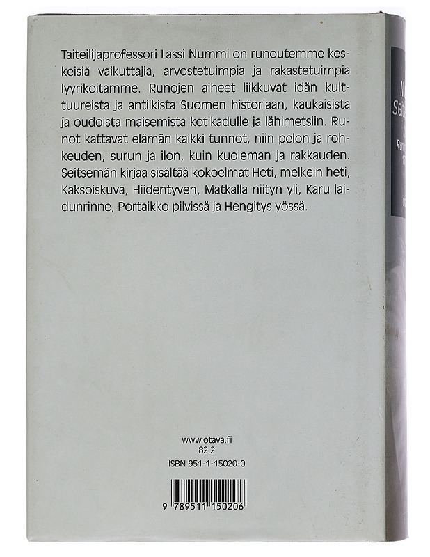 Seitsemän kirjaa : runot 1978-1995 - Lassi Nummi - Kaunokirjallisuus - 10105456956 - 1