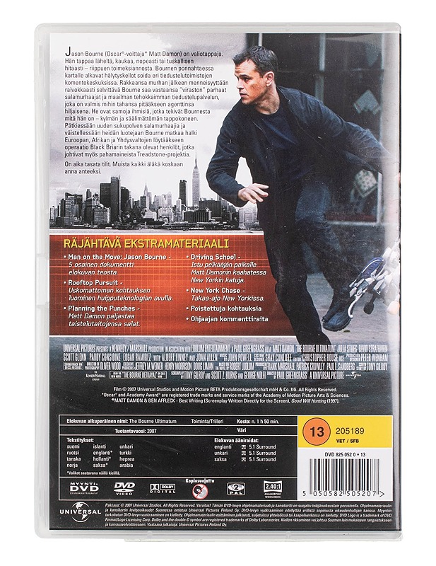 Medusan Sinetti - DVD - DVD-elokuvat - 10105456959 - 1