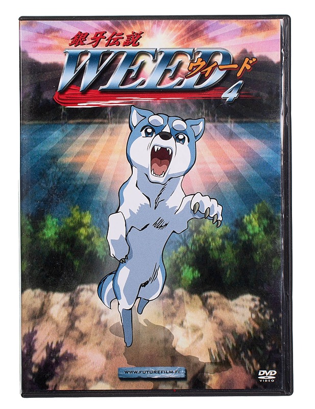 Ginga densetsu weed 4 - DVD - DVD-elokuvat - 10105456977 - 0