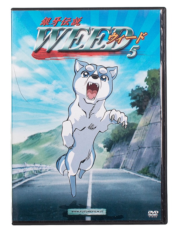 Ginga densetsu weed 5 - DVD - DVD-elokuvat - 10105456982 - 0