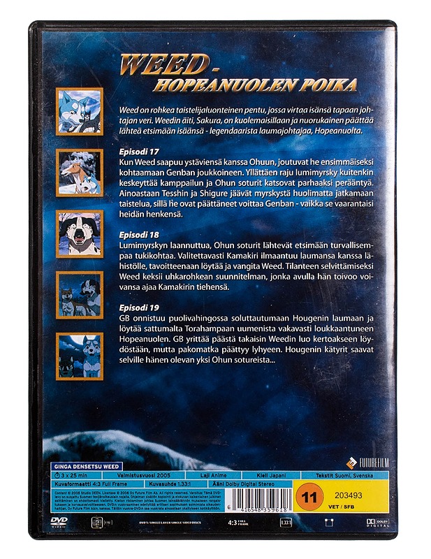 Ginga densetsu weed 6 - DVD - DVD-elokuvat - 10105456990 - 1