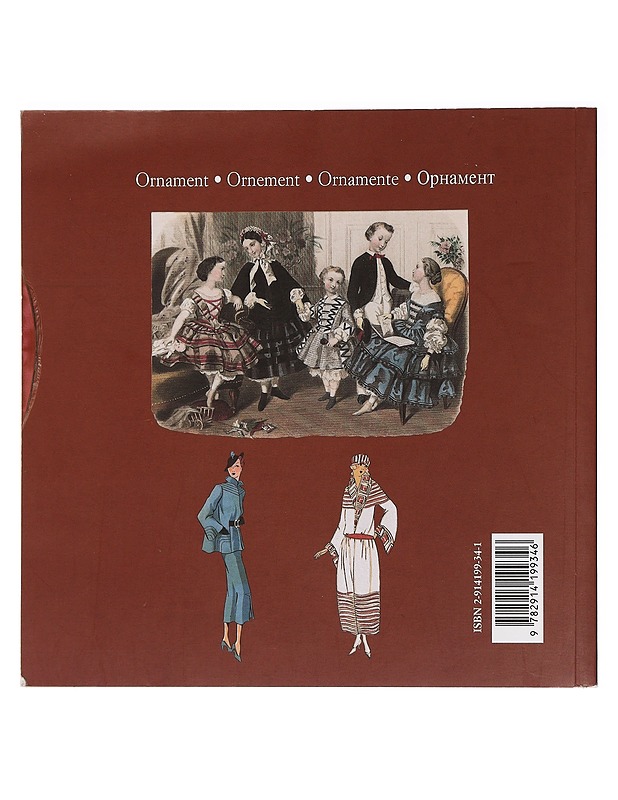 Fashion / 1500-1954 = Mode = Moda - Britsch, Kenneth - Historiakirjat - 10105457040 - 1