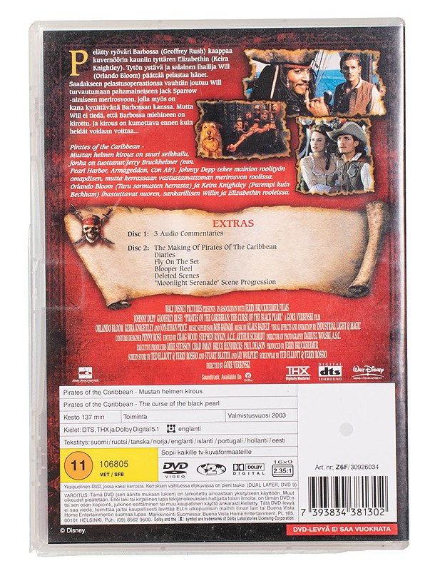 Pirates Of The Carribean: Mustan Helmen Kirous - DVD - DVD-elokuvat - 10105457043 - 1