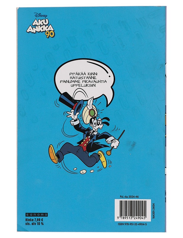 Hiiohoi! - Ahonen, Emma - Sarjakuvat - 10105457044 - 1