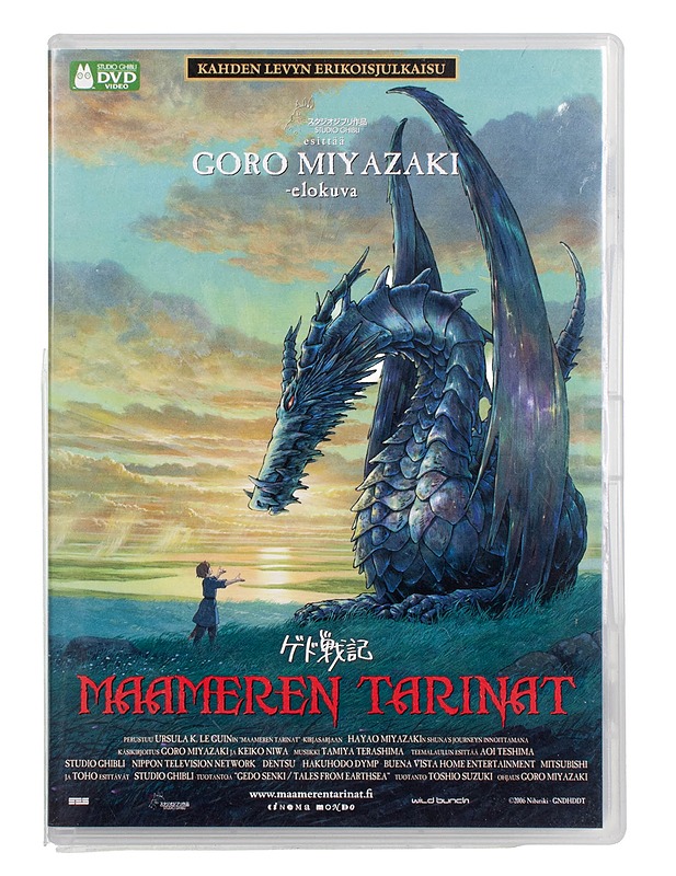 Maameren Tarinat - DVD - DVD-elokuvat - 10105457053 - 0