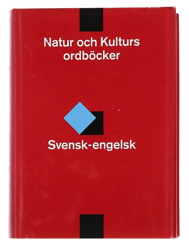 Svensk-engelsk ordbok - Hedström, Karl Erik - Tietokirjat ja oppaat - 10105457075 - 1