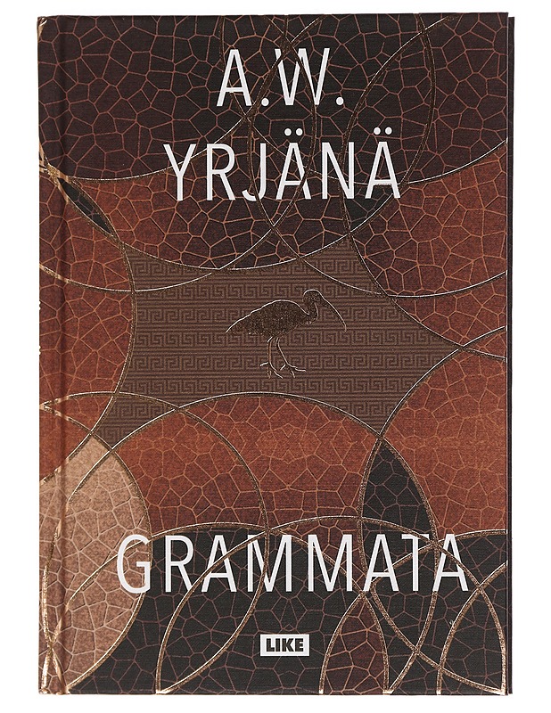 Grammata : tractatus illogico poeticus - A.W. Yrjänä - Kaunokirjallisuus - 10105457084 - 0