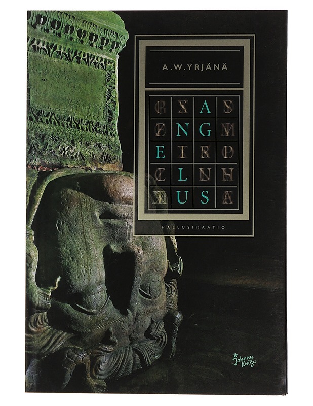 Angelus - A. W. Yrjänä - Kaunokirjallisuus - 10105457111 - 0