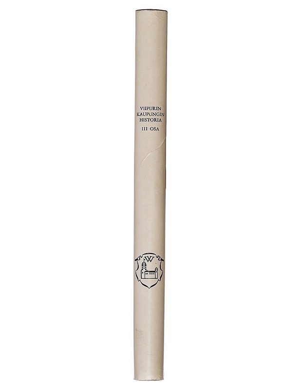 Viipurin kaupungin historia - J. W. Ruuth  - Historiakirjat - 10105457141 - 1