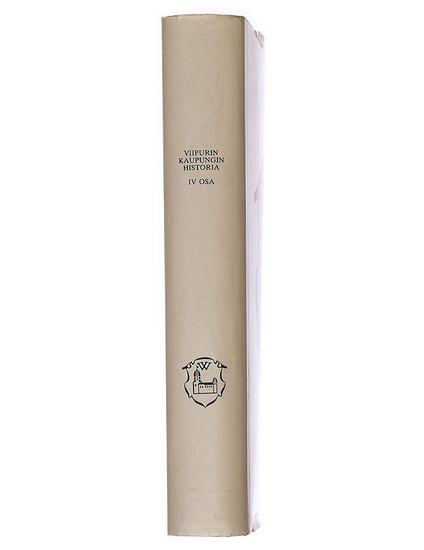 Viipurin kaupungin historia - J. W. Ruuth  - Historiakirjat - 10105457149 - 1