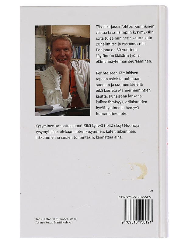 Terveen paperit : maalaislääkäri vastaa nettikysymyksiin - Kiminkinen, Tapani - Tietokirjat ja oppaat - 10105457155 - 1