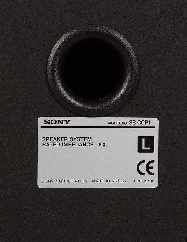 Sony  SS-CCP1 2-tiekaiutin pari - Audio - 10105457289 - 2