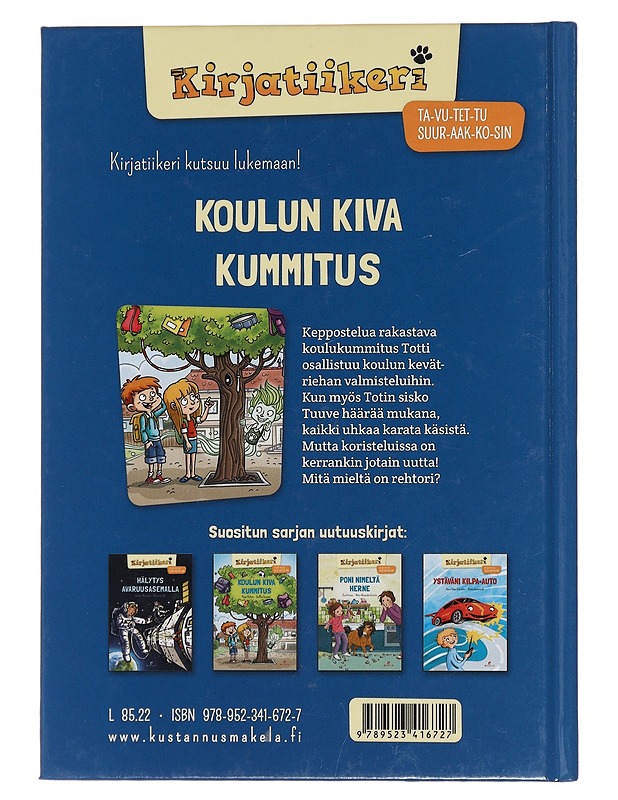 Koulun kiva kummitus - Richert, Katja - Lastenkirjat - 10105457354 - 1
