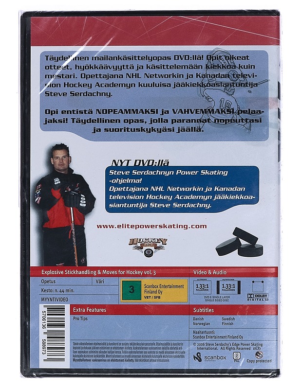 Power Skating 3 - DVD - DVD-elokuvat - 10105457365 - 1