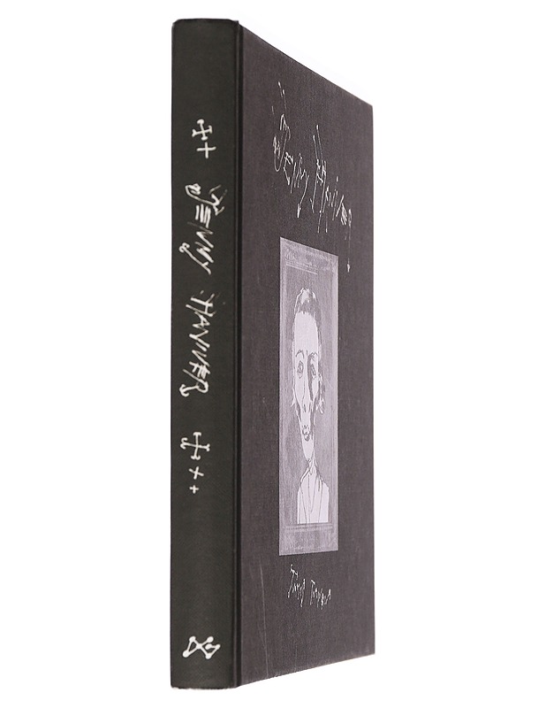 Jenny Haniver - Tuomas Tiainen - Sarjakuvat - 10105457395 - 1