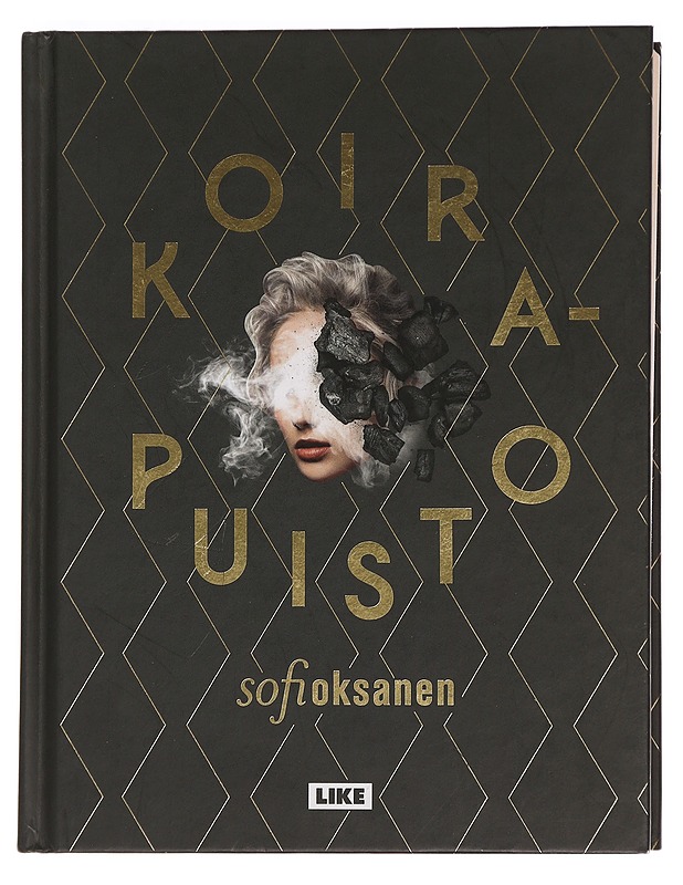 Koirapuisto - Oksanen, Sofi - Kaunokirjallisuus - 10105457440 - 0