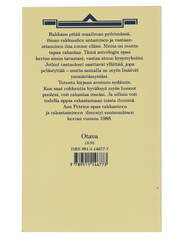 Tähtimerkit : astrologin opas rakkauteen ja rakastamiseen - Petrie, Ann - Harrastekirjat - 10105457468 - 1