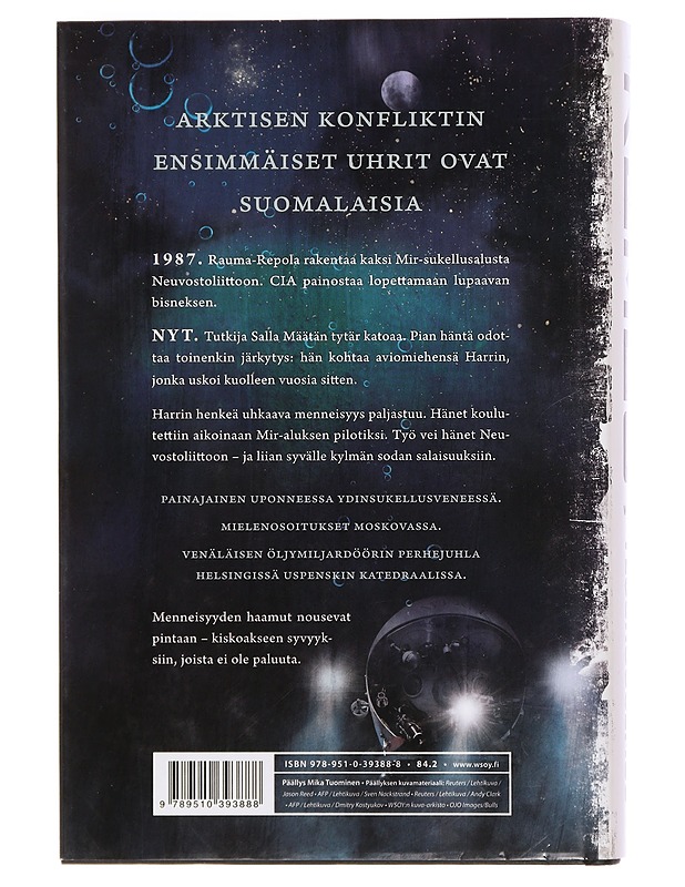 Ylösnousemus - Ilkka Remes - Jännitys ja dekkarit - 10105457476 - 1