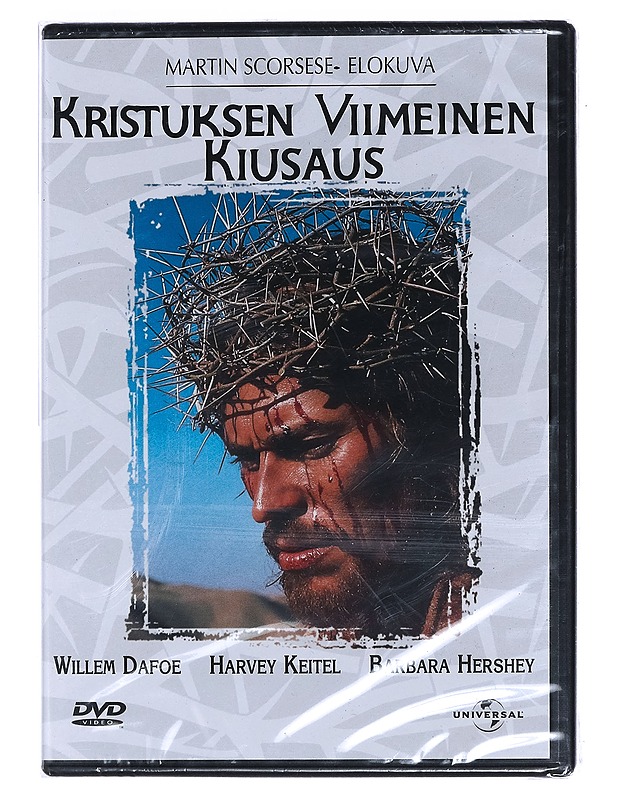 Kristuksen Viimeinen Kiusaus - DVD - DVD-elokuvat - 10105457511 - 0