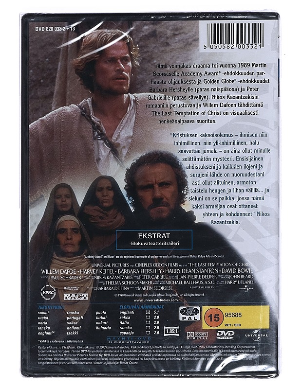 Kristuksen Viimeinen Kiusaus - DVD - DVD-elokuvat - 10105457511 - 1