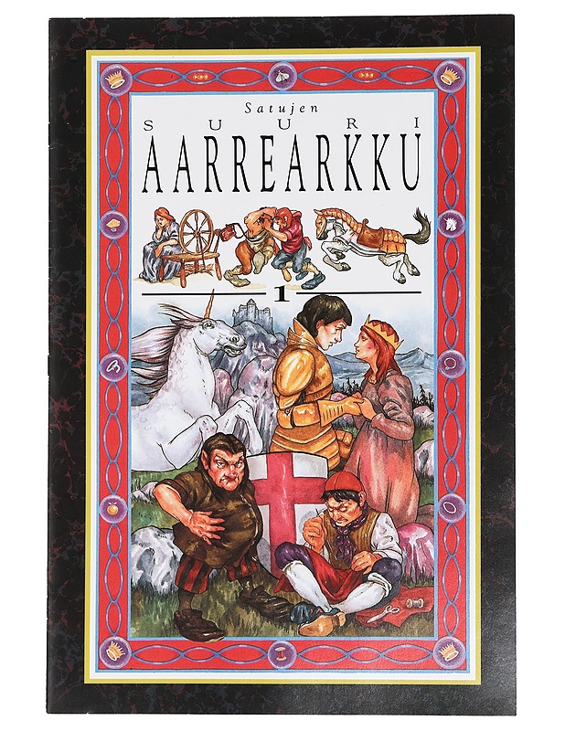 Satujen suuri aarrearkku  - Lastenkirjat - 10105457521 - 0