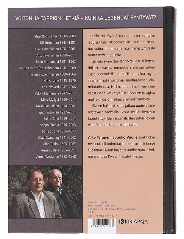 Urheilun tunteita ja tarinoita : kiveen hakatut - Teronen, Arto - Historiakirjat - 10105457528 - 1