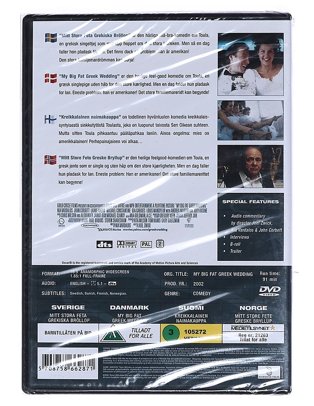 My Big Fat Greek Wedding - DVD - DVD-elokuvat - 10105457547 - 1