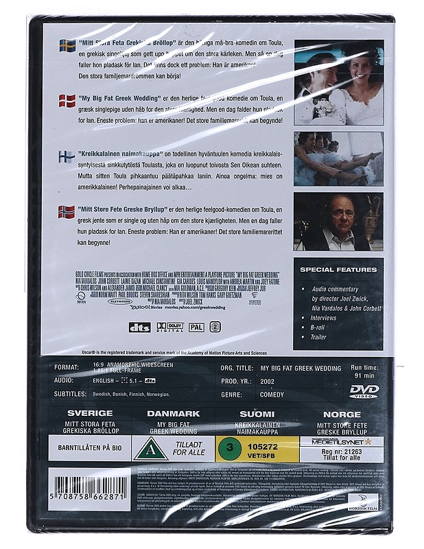 My Big Fat Greek Wedding - DVD - DVD-elokuvat - 10105457549 - 1