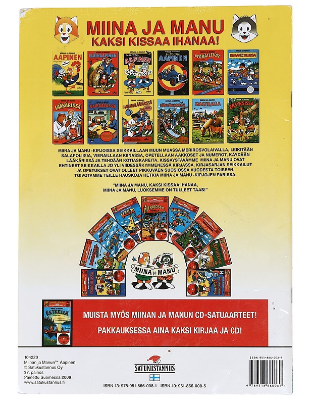 Miinan ja Manun aapinen - Teutori - Lastenkirjat - 10105457558 - 1