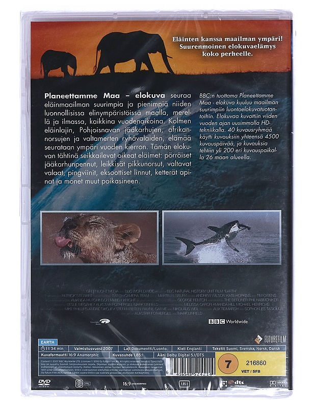 Planeettamme Maa - DVD - DVD-elokuvat - 10105457593 - 1