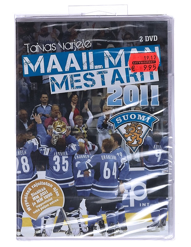 Maailman Mestarit 2011 - DVD - DVD-elokuvat - 10105457691 - 0