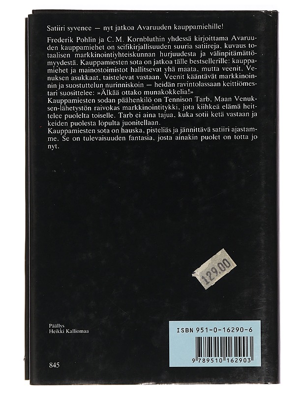 KAUPPAMIESTEN SOTA - POHL, FREDRIK - Fantasia- ja scifi - 10105457767 - 1