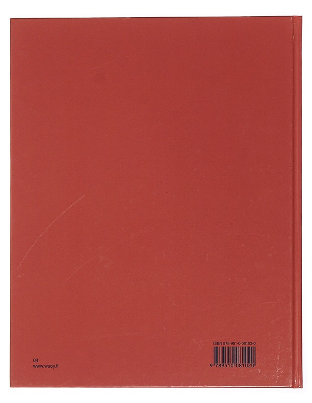 Kulta-aika lapsuuden : pienokaisen oma kirja - Lehtovaara, Arvo - Lastenkirjat - 10105457821 - 1