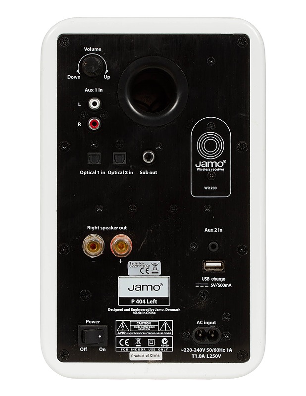 Jamo P404 aktiivikaiutin pari - Audio - 10105457856 - 2