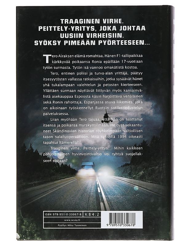 Pyörre - Ilkka Remes - Jännitys ja dekkarit - 10105457865 - 1